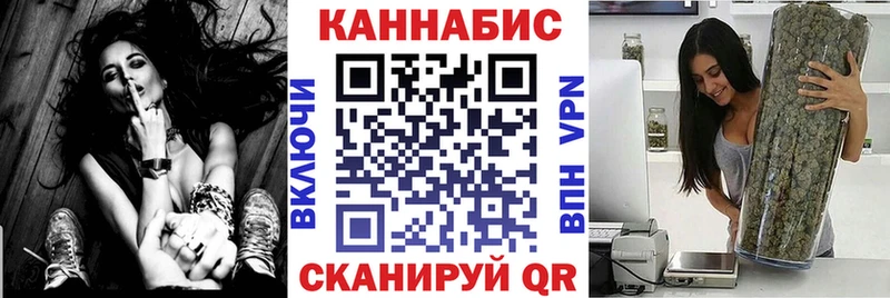 Цена Обь ГАШИШ  COCAIN  АМФ  A PVP  Канабис  Мефедрон 