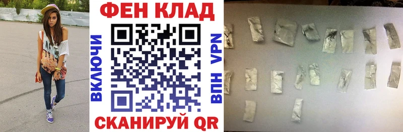 Амфетамин Розовый  Обь 
