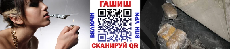 ГАШ Ice-O-Lator  Обь 