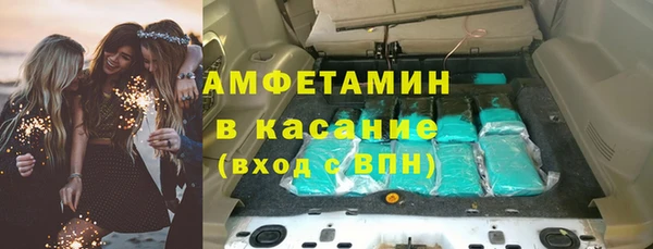 дмт Белокуриха