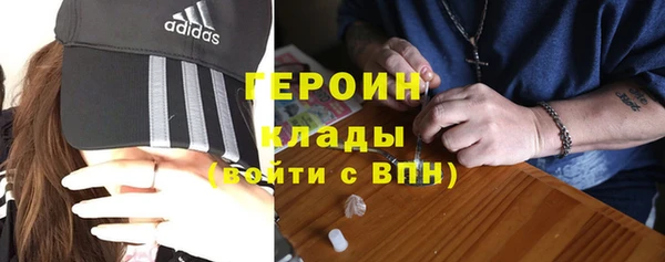 дмт Белокуриха