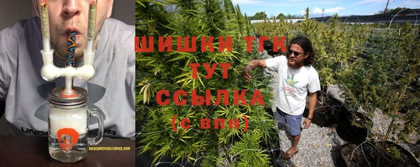 экстази Беломорск