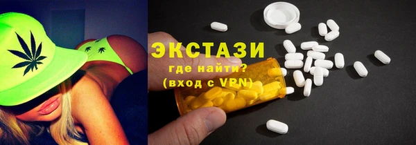 дмт Белокуриха