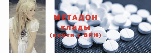 дмт Белокуриха