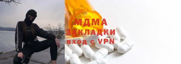 дмт Белокуриха