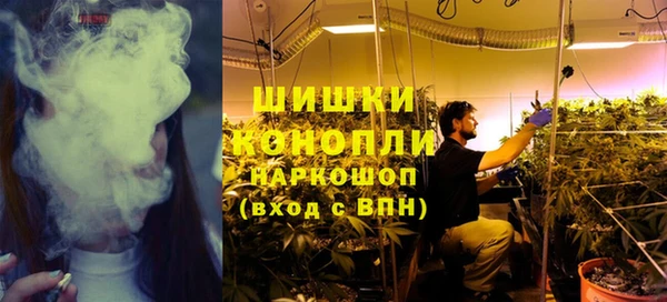 экстази Беломорск