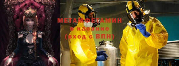 дмт Белокуриха