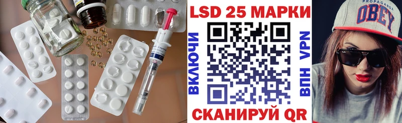 ЛСД экстази ecstasy  сайты даркнета наркотические препараты  Обь 
