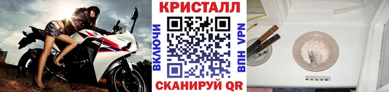 МЕТАМФЕТАМИН витя  хочу   даркнет формула  Обь 